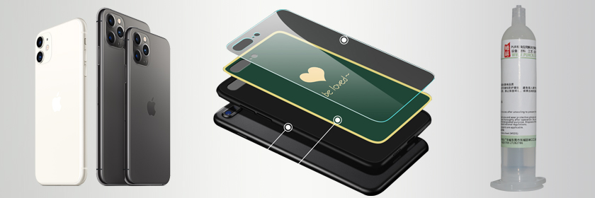 30ML手機殼電子 PUR熱熔膠