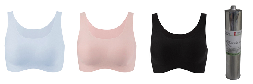 運(yùn)動(dòng)內(nèi)衣PUR熱熔膠