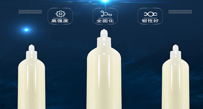 PUR熱熔膠的10個(gè)特點(diǎn)